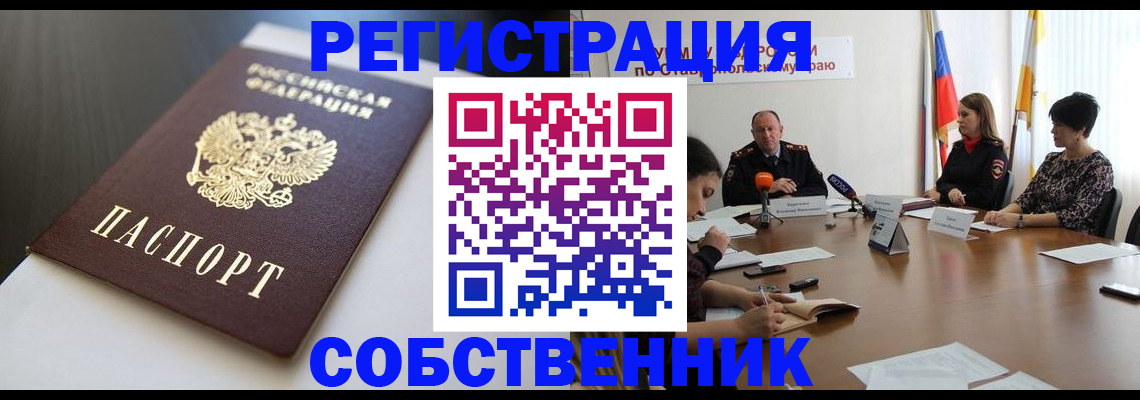 форма 3 в Дрезне